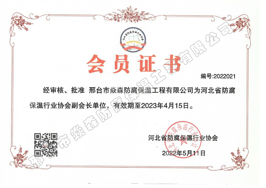 �ӱ�ʡ�������؅f(xi��)��(hu��)����(hu��)�L��λ